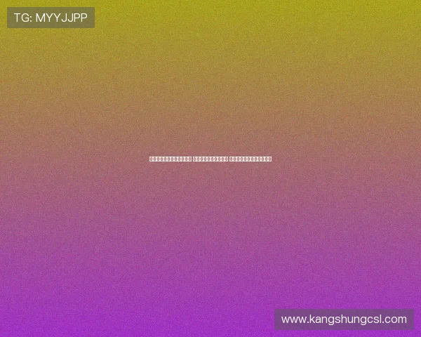 圣保利迎战门兴格拉德巴赫 藤田让瑠奇马梅茨首发 诺伊豪斯尼科埃尔维迪出战