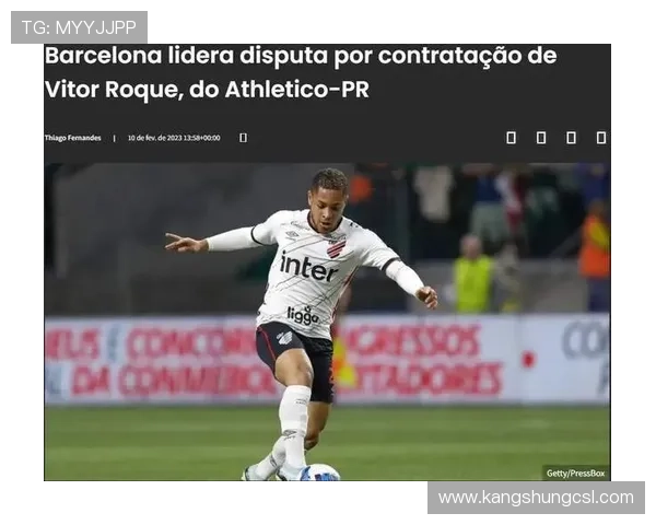 切尔西明确声明未考虑签下巴西前锋罗克的计划与意图