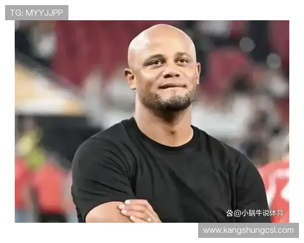 孔帕尼称杰克逊技术已达标迪亚斯无需休息状态良好